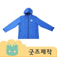 ZA308 [커스텀굿즈] 풀오버인쇄 트랜디 이중 레이어 등산 바람막이 (박스제작가능)