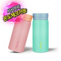 루첸 시그니처 LED텀블러227mL