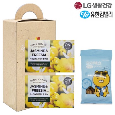 브생건87호(LG보타닉비누 더블세트+카카오수앤수물티슈)