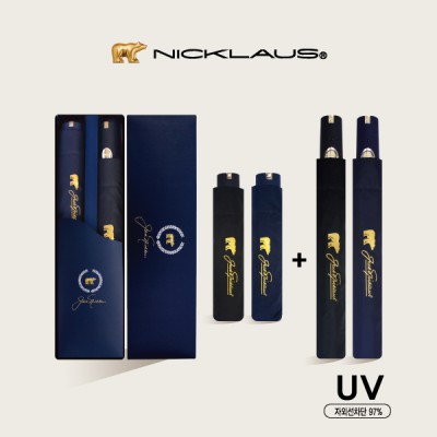 [잭니클라우스] 2+3단 폰지무지 세트