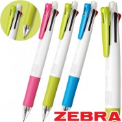 제브라 클립온멀티K