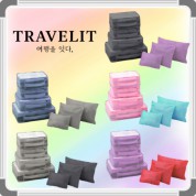 트래블잇 내맘대로 8컬러 믹스 7P 여행용파우치 7종세트 캐리어정리 실속구성