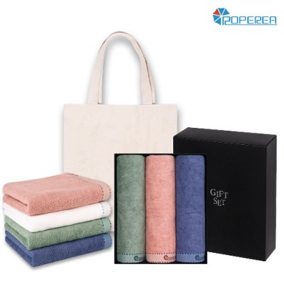 로페리아 샤프란뱀부얀130 3P타올세트