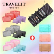트래블잇 여행준비 A세트 7종(메쉬백3종+파우치3종+수납왕 여행파우치)