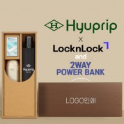 협립 3단 10K 고밀도 슈퍼 완전자동우산 +배터리+락앤락슬림핏원터치텀블러-세트