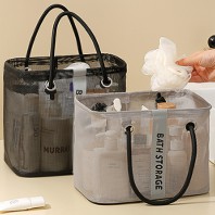 메쉬 다용도 수납 바구니 LS12