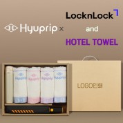 협립 3단60 슈퍼TEN(10K) 컨테이너 완전자동우산 +협립눈꽃타월타월4P+락앤락슬림핏원터치텀블러-세트