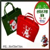 [숄더백] 산타선물가방35*25cm
