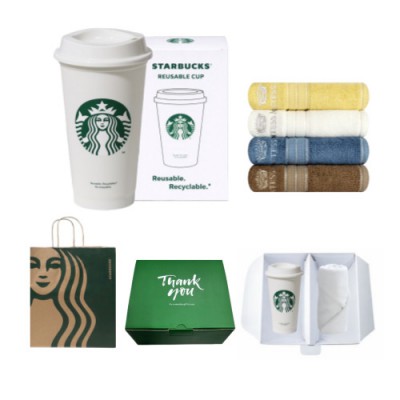 스타벅스 리유저블 텀블러 473ml 송월 카운테스마라 선물세트