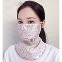 자외선차단 마스크