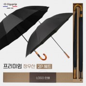 협립 70 슈트블랙 원목손 초고밀도 튼튼한 장우산 +협립 70 슈퍼 16K 갤럭시 초고밀도 원목엔틱곡자 튼튼한 장우산-세트