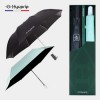 협립 2단 암막 고밀도 VIP 우산/양산 +협립3단53암막야옹이완전자동우양산-세트