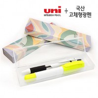 제트스트림볼펜(0.5mm)+빅백색고체형광펜 2P세트