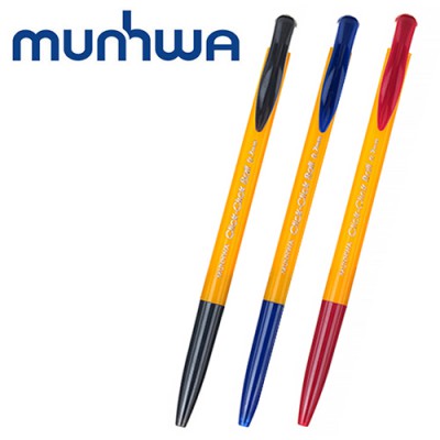 문화 클릭클릭볼펜