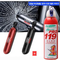 차량 비상탈출 망치+소화기 안전용품