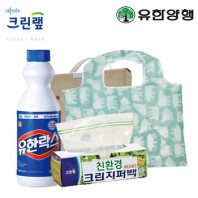 친환경스위트홈세트39호(유한양행 유한락스+크린랩지퍼백+특대형시장가방)