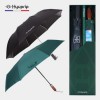 협립 2단 암막 고밀도 VIP 우산/양산 +협립 3단60엔티크 고밀도 완전자동우산-세트