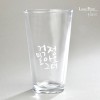 각인글라스 퓨어롱445ml(레이저인쇄)