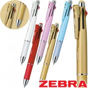 제브라 클립온멀티 1000S(메탈)