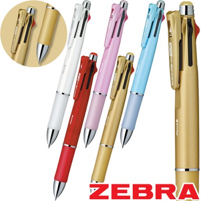 제브라 클립온멀티 1000S(메탈)