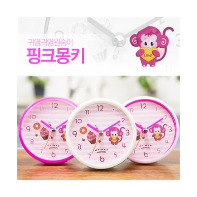 귀염귀염원숭이핑크몽키 흡착방수시계