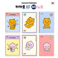 카카오 KF A5 노트1P (디자인 6종)