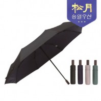 송월우산 카운테스마라 3단 라인완자55