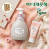 핸드워시 아이깨끗해 프리미엄 클린 비건 450ml 과일나라 핸드크림 세트