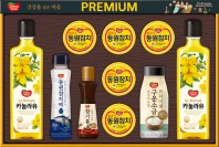 동원참치 프리미엄 47호