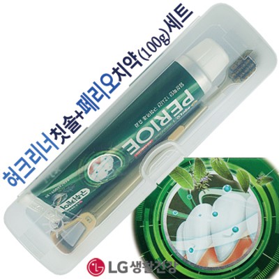 혀크리너칫솔+페리오치약100g 세트