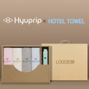 협립3단50카본6K초경량고밀도암막수동우양산 +마제스티앵글세면타월4P