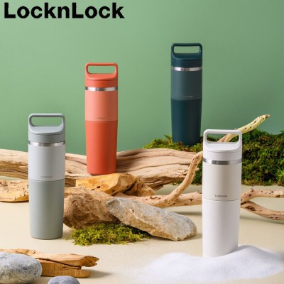 락앤락 4332 스테인리스 304 슬로 2in1 보온보냉 스크류 텀블러 600ml