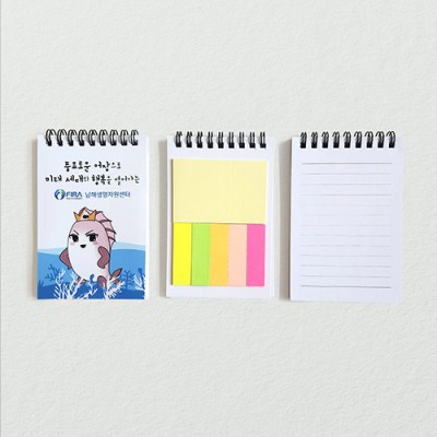 스프링 기자수첩 300아트지 (64절) 소 (85*128)