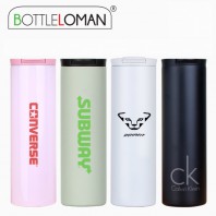 [보틀로만] 트로이 텀블러 550ml