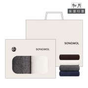 (송월타올) 헤비무지40 오픈케이스 2p세트