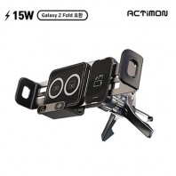 엑티몬 고속 15W Z폴드 차량용 무선 충전기(C-TYPE)