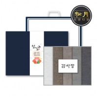 [설세트/설수건세트/띠지감사장세트] 송월 뉴컬러무지 150g 5매세트