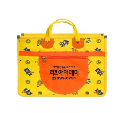 비엔나가방(주황)