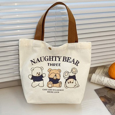 곰돌이에코백가방