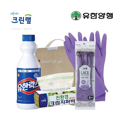 친환경스위트홈세트40호(유한양행 유한락스+크린랩지퍼백+레이스고무장갑)