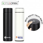 [보틀로만] 뉴 LED 온도계 텀블러 500ml(고급파우더코팅)