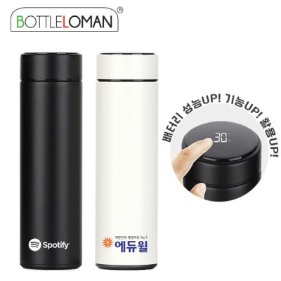 [보틀로만] 뉴 LED 온도계 텀블러 500ml(고급파우더코팅)