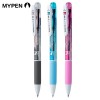마이펜 세이프티클립 3색볼펜 0.7mm