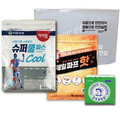 유한양행 구급키트 3호(쿨파스,제일파프,안티푸라민 3종세트)