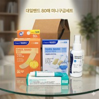 미니 구급함 4종세트