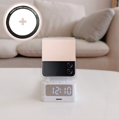 머레이 무선충전거치대 & 알람시계 기능 충전기 S20 + 맥세이프 링 증정