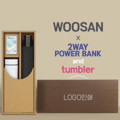 가르시아 3단60 10K 초고밀도 완전자동우산 +배터리+스마트온도계텀블러-세트