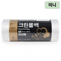 크린랩 크린롤백 17x25x500매(미니)(N식구)