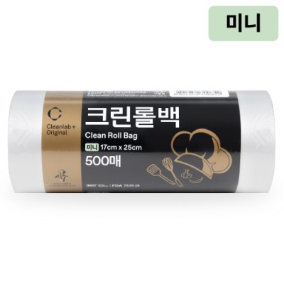 크린랩 크린롤백 17x25x500매(미니)(N식구)