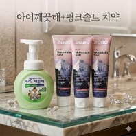 아이깨끗해 핑크솔트치약 120g 3개 세트